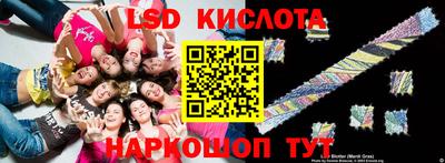 прущая мука Новозыбков