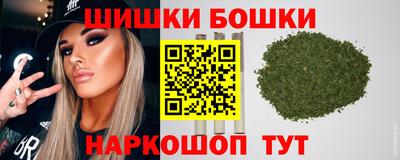 амф Новокубанск