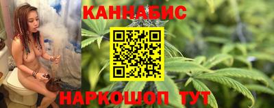прущая мука Новозыбков