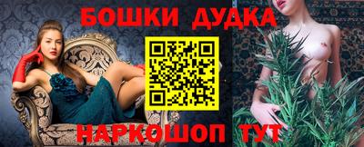 прущая мука Новозыбков
