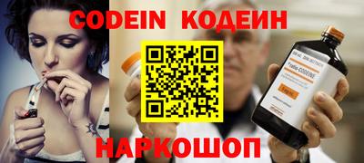 прущая мука Новозыбков
