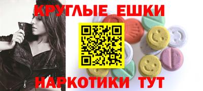 прущая мука Новозыбков