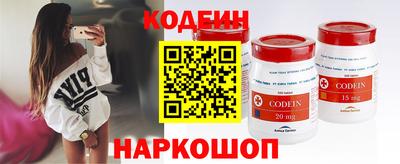 прущая мука Новозыбков