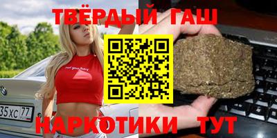 амф Новокубанск
