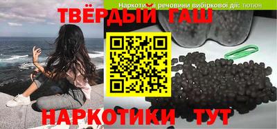 амф Новокубанск