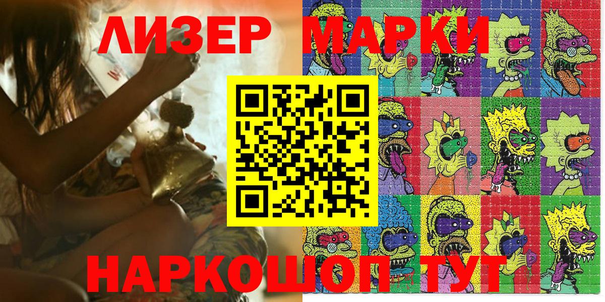А ПВП Тихорецк